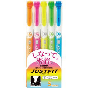 （まとめ） ゼブラ 蛍光ペン ジャストフィット5色（各色1本） WKT17-5C 1パック 【×10セット】