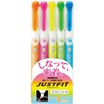 （まとめ） ゼブラ 蛍光ペン ジャストフィット5色（各色1本） WKT17-5C 1パック 【×10セット】