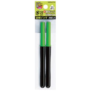 （まとめ） コクヨ詰替式蛍光マーカー（ピタッシュアルファ） 詰替インク ライトグリーン PMR-L1G1セット（20本：2本×10パック） 【×5セット】