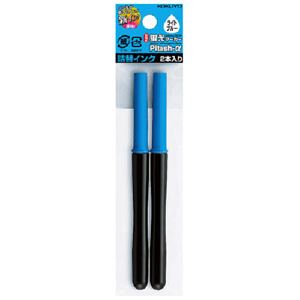 （まとめ） コクヨ詰替式蛍光マーカー（ピタッシュアルファ） 詰替インク ライトブルー PMR-L1B1セット（20本：2本×10パック） 【×5セット】