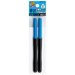 （まとめ） コクヨ詰替式蛍光マーカー（ピタッシュアルファ） 詰替インク ライトブルー PMR-L1B1セット（20本：2本×10パック） 【×5セット】