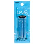 （まとめ） プラチナ 蛍光マーカープレピー専用カートリッジ ブルー SPKS-150N#56 1パック（3本） 【×50セット】