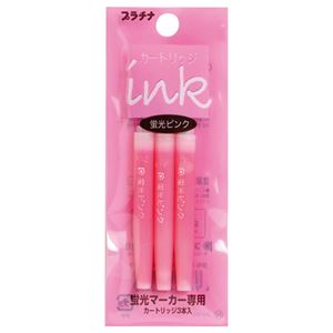 （まとめ） プラチナ 蛍光マーカープレピー専用カートリッジ ピンク SPKS-150N#74 1パック（3本） 【×50セット】