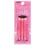（まとめ） プラチナ 蛍光マーカープレピー専用カートリッジ ピンク SPKS-150N#74 1パック（3本） 【×50セット】