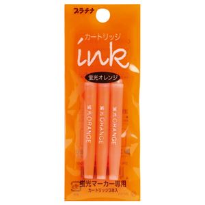 （まとめ） プラチナ 蛍光マーカープレピー専用カートリッジ オレンジ SPKS-150N#75 1パック（3本） 【×50セット】