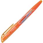 （まとめ） パイロット 蛍光ペン フリクションライトオレンジ SFL-10SL-O 1セット（10本） 【×5セット】