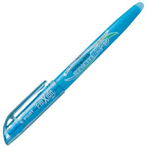 （まとめ） パイロット 蛍光ペン フリクションライトブルー SFL-10SL-L 1セット（10本） 【×5セット】