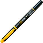（まとめ） トンボ鉛筆 蛍コート ツインタイプやまぶきいろ WA-TC99 1本 【×50セット】
