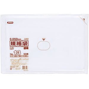 （まとめ） ジャパックス LD規格袋 500シリーズ13号 260×380mm 厚口タイプ L513 1パック（50枚） 【×10セット】