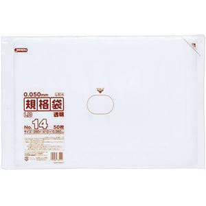（まとめ） ジャパックス LD規格袋 500シリーズ14号 280×410mm 厚口タイプ L514 1パック（50枚） 【×10セット】