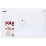 （まとめ） ジャパックス LD規格袋 500シリーズ14号 280×410mm 厚口タイプ L514 1パック（50枚） 【×10セット】