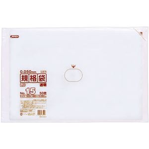 （まとめ） ジャパックス LD規格袋 500シリーズ15号 300×450mm 厚口タイプ L515 1パック（50枚） 【×10セット】