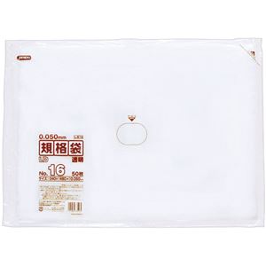 （まとめ） ジャパックス LD規格袋 500シリーズ16号 340×480mm 厚口タイプ L516 1パック（50枚） 【×10セット】