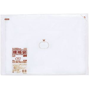 （まとめ） ジャパックス LD規格袋 500シリーズ17号 360×500mm 厚口タイプ L517 1パック（50枚） 【×5セット】