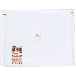 （まとめ） ジャパックス LD規格袋 500シリーズ20号 460×600mm 厚口タイプ L520 1パック（50枚） 【×5セット】