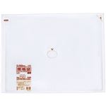 （まとめ） ジャパックス LD規格袋 500シリーズ20号 460×600mm 厚口タイプ L520 1パック（50枚） 【×5セット】