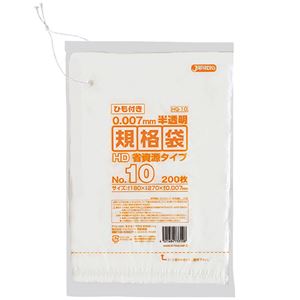 （まとめ） ジャパックス 規格袋HDひも付き 10号180×270mm HQ10 1パック（200枚） 【×50セット】