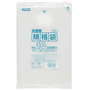 （まとめ） ジャパックス HD規格袋 半透明 10号180×270×厚み0.01mm E-10 1パック（200枚） 【×30セット】
