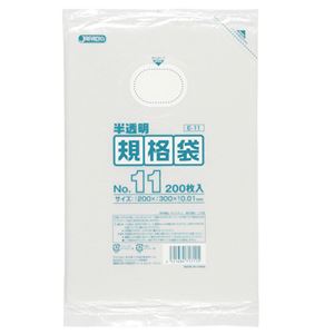 （まとめ） ジャパックス HD規格袋 半透明 11号200×300×厚み0.01mm E-11 1パック（200枚） 【×30セット】