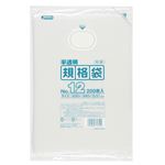 （まとめ） ジャパックス HD規格袋 半透明 12号230×340×厚み0.01mm E-12 1パック（200枚） 【×30セット】
