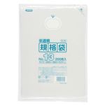 （まとめ） ジャパックス HD規格袋 半透明 13号260×380×厚み0.01mm E-13 1パック（200枚） 【×10セット】