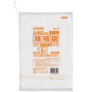 （まとめ） ジャパックス 規格袋HDひも付き 15号300×450mm HQ15 1パック（200枚） 【×10セット】