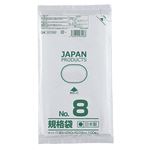 （まとめ） クラフトマン 規格袋 8号ヨコ130×タテ250×厚み0.03mm HKT-T008 1セット（1000枚：100枚×10パック） 【×5セット】