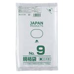 （まとめ） クラフトマン 規格袋 9号ヨコ150×タテ250×厚み0.03mm HKT-T009 1パック（100枚） 【×30セット】