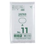 （まとめ） クラフトマン 規格袋 11号ヨコ200×タテ300×厚み0.03mm HKT-T011 1パック（100枚） 【×30セット】