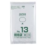 クラフトマン 規格袋 13号ヨコ260×タテ380×厚み0.03mm HKT-T013 1セット（1000枚：100枚×10パック）