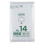 クラフトマン 規格袋 14号ヨコ280×タテ410×厚み0.03mm HKT-T014 1セット（1000枚：100枚×10パック）