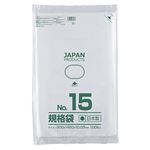 クラフトマン 規格袋 15号ヨコ300×タテ450×厚み0.03mm HKT-T015 1セット（1000枚：100枚×10パック）