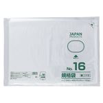 （まとめ） クラフトマン 規格袋 16号ヨコ340×タテ480×厚み0.03mm HKT-T016 1セット（500枚：100枚×5パック） 【×2セット】