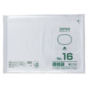 （まとめ） クラフトマン 規格袋 16号ヨコ340×タテ480×厚み0.03mm HKT-T016 1パック（100枚） 【×5セット】