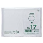 （まとめ） クラフトマン 規格袋 17号ヨコ360×タテ500×厚み0.03mm HKT-T017 1セット（500枚：100枚×5パック） 【×2セット】