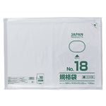 クラフトマン 規格袋 18号ヨコ380×タテ530×厚み0.03mm HKT-T018 1セット（500枚：100枚×5パック）