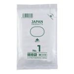 （まとめ） クラフトマン 規格袋 1号ヨコ70×タテ100×厚み0.03mm HKT-T001 1セット（1000枚：200枚×5パック） 【×5セット】