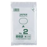 （まとめ） クラフトマン 規格袋 2号ヨコ80×タテ120×厚み0.03mm HKT-T002 1セット（1000枚：200枚×5パック） 【×5セット】
