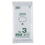 （まとめ） クラフトマン 規格袋 3号ヨコ80×タテ150×厚み0.03mm HKT-T003 1パック（200枚） 【×30セット】