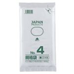 （まとめ） クラフトマン 規格袋 4号ヨコ90×タテ170×厚み0.03mm HKT-T004 1セット（1000枚：200枚×5パック） 【×5セット】