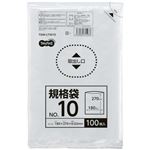 （まとめ） TANOSEE 規格袋 10号0.02×180×270mm 1セット（1000枚：100枚×10パック） 【×5セット】