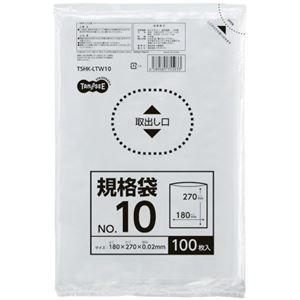 （まとめ） TANOSEE 規格袋 10号0.02×180×270mm 1パック（100枚） 【×50セット】