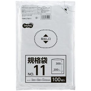 （まとめ） TANOSEE 規格袋 11号0.02×200×300mm 1セット（1000枚：100枚×10パック） 【×5セット】