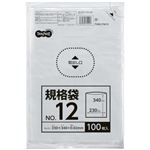 （まとめ） TANOSEE 規格袋 12号0.02×230×340mm 1セット（1000枚：100枚×10パック） 【×5セット】