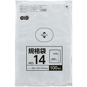 （まとめ） TANOSEE 規格袋 14号0.02×280×410mm 1セット（1000枚：100枚×10パック） 【×3セット】