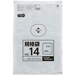 （まとめ） TANOSEE 規格袋 14号0.02×280×410mm 1セット（1000枚：100枚×10パック） 【×3セット】