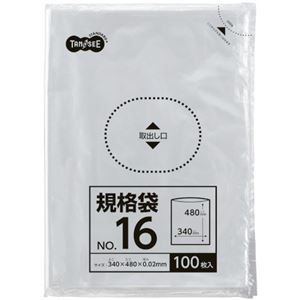 （まとめ） TANOSEE 規格袋 16号0.02×340×480mm 1セット（1000枚：100枚×10パック） 【×2セット】