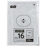 （まとめ） TANOSEE 規格袋 16号0.02×340×480mm 1パック（100枚） 【×10セット】
