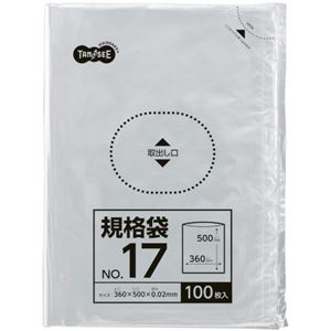TANOSEE 規格袋 17号0.02×360×500mm 1セット（1000枚：100枚×10パック）