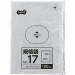 （まとめ） TANOSEE 規格袋 17号0.02×360×500mm 1パック（100枚） 【×10セット】